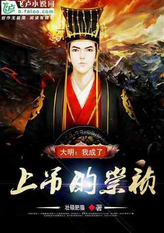 院士、博士、博士后, 谁是最高学位?