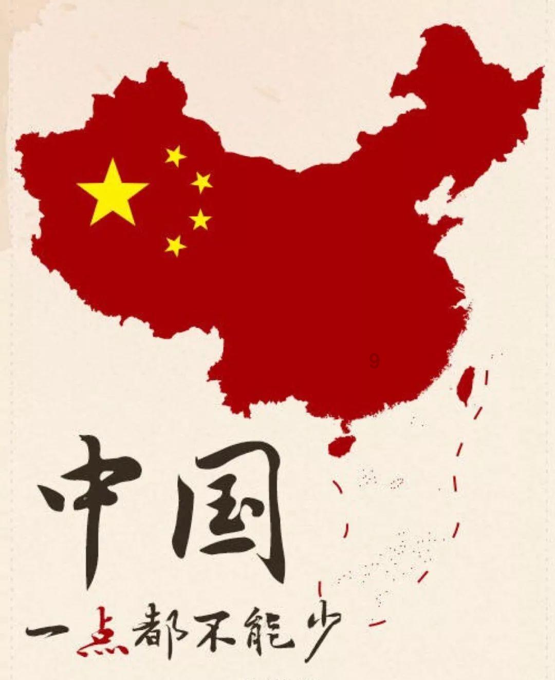 公主换装养成日记