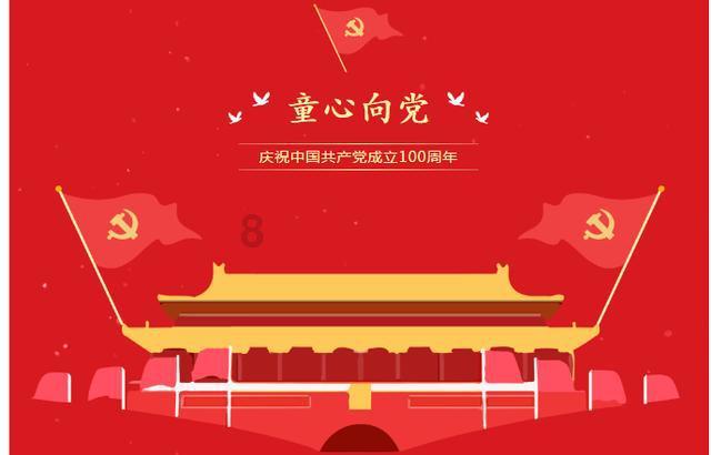 开封禹王台区:开展校外培训机构消防安全大起底大整治联合检查行动