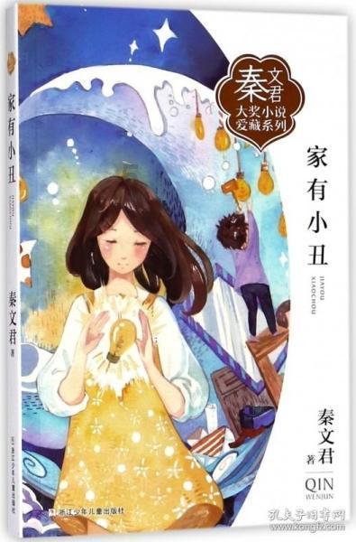 新一代大众迈腾实车曝光,车长近5米,2.0T动力